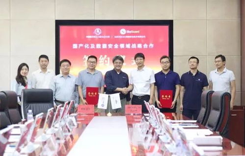 筑牢網絡安全長城 加強網絡信息技術研發，守護數據安全新篇章