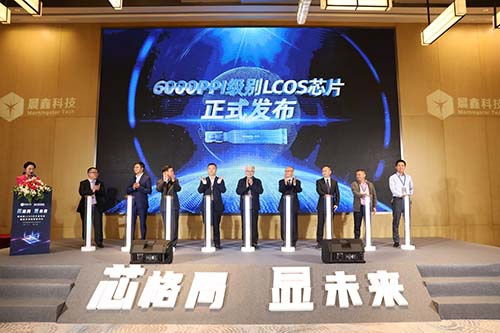 砥礪奮進，智創未來 鉅成集團慶祝建黨百年，以創新驅動信息技術產業加速發展