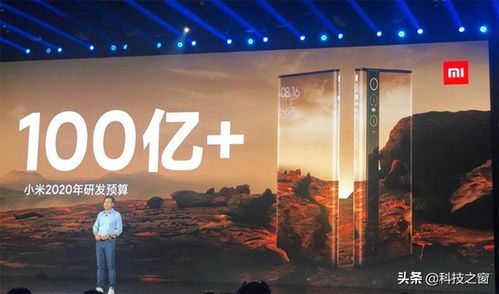 小米技術(shù)死磕與歐洲市場(chǎng)崛起，華為手機(jī)硬改拉新現(xiàn)象解析