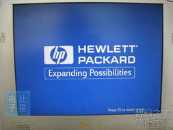 數字產品技術交流網站 技術咨詢的橋梁與平臺